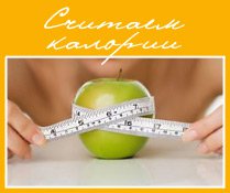 Yuliya Mikhalchik și anorexia - comunitate online