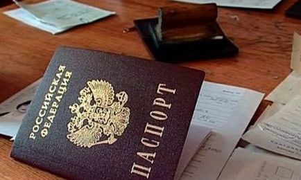 Schimbarea pașaportului la 45 de ani de schimb, documente, datorie de stat și amendă