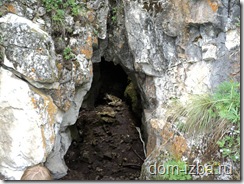 Locuința omului primitiv, casa și locuința omului