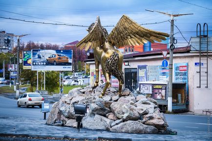 Златоустівський летючий золотий крилатий кінь