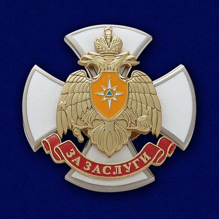 Badge of Merit Minisztérium Sürgősségi Helyzetek