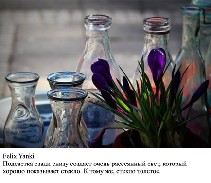 10 Sticlă, fotografie ca vermeer