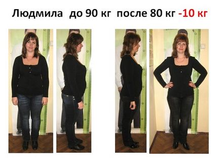 12 Băi pentru scădere în greutate - băi de slăbire pentru sifon - înregistrați-vă oxana (bamsyk) în