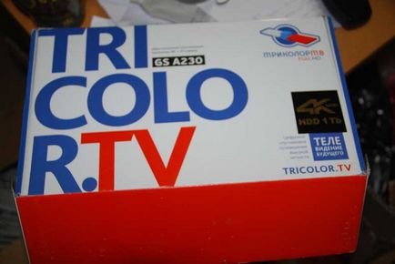 2017 összehasonlítása Tricolor TV NTV Plus (tricolor) 2017 összehasonlítása Tricolor TV NTV Plus