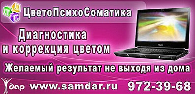 5 Кращих рад по догляду за волоссям