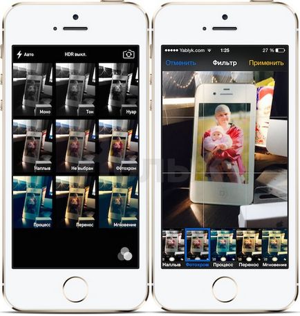 5 tipp a dolgozó a kamera alkalmazást iPhone, az Apple hírek