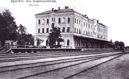 8 Cele mai vechi stații de cale ferată Voroneț - știri - mină! Online Voronezh