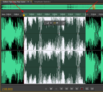 Adobe Audition fájlszerkesztés