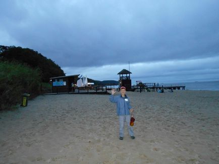 Aquapark in - sopot - o călătorie prin viață