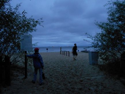 Aquapark in - sopot - o călătorie prin viață