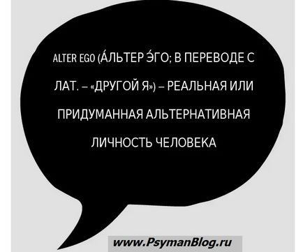 Альтер его психолога щастя вилилося в нову рубрику на блозі!