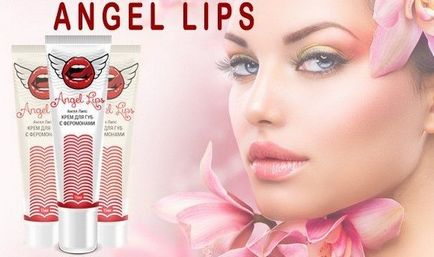 Angel lips для губ, склад крему з феромонами