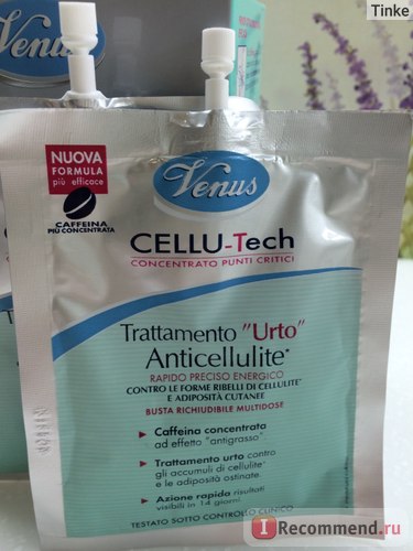 Антицелюлітний засіб venus cellu-tech trattamento urto anticellulite caffeina 160ml - «голова,