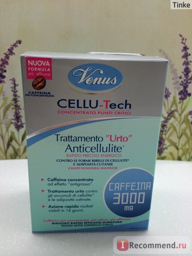 Антицелюлітний засіб venus cellu-tech trattamento urto anticellulite caffeina 160ml - «голова,