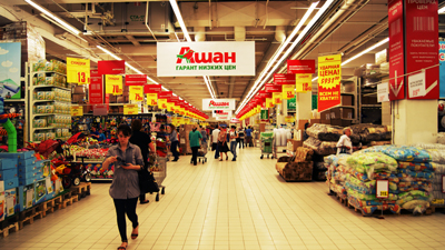 Auchan - informații despre auchan marfino