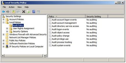 Аудит доступу до файлів і папок в windows server 2008 r2, windows для системних адміністраторів
