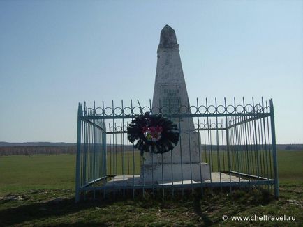 Аушкуль і ауштау - Ахуново - одноденне путешевствіе