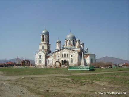 Аушкуль і ауштау - Ахуново - одноденне путешевствіе