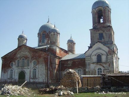 Аушкуль і ауштау - Ахуново - одноденне путешевствіе