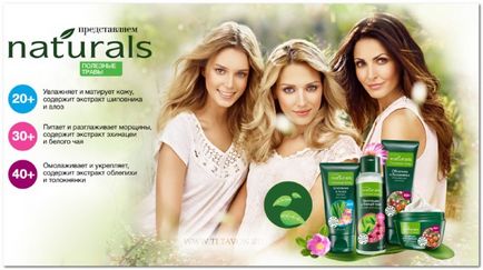 Avon Naturals arckrémek és maszkok - tej és méz