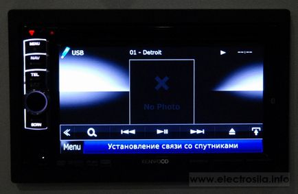 Autó olvasható formátumban flac léteznek! Studio Electrosila autórádió, Kiev