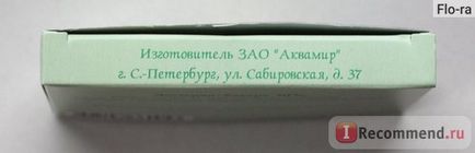 Бад зао ​​аквамір Зостерін - ультра - «універсальний засіб з натуральних компонентів для зняття