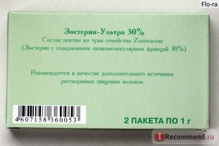 Бад зао ​​аквамір Зостерін - ультра - «універсальний засіб з натуральних компонентів для зняття