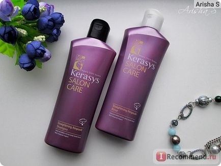 Бальзам-ополіскувач kerasys salon care випрямлення - «корейський професійний догляд - краще,