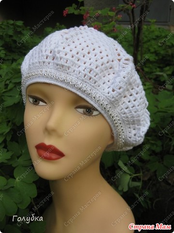 Beret Online - Home Moms (a továbbiakban ubavki okolyshek) Beret Online - Home Moms