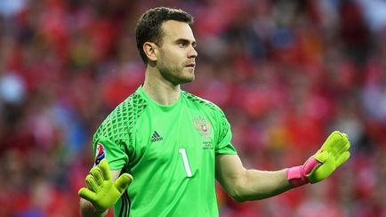 Fără Akinfeev