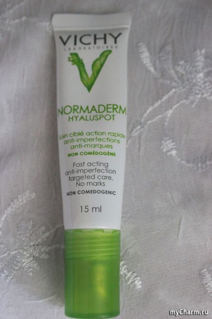 Ne luptăm cu inflamații pe față împreună cu gelul vichy normaderm hyaluspot - vichy normaderm hyaluspot