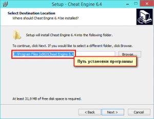 Cheat engine 6