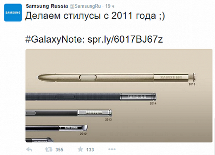 Чим відрізняються стілуси для galaxy note, surface pro і ipad pro