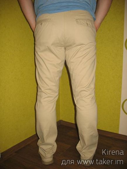 Чінос mens cotton chino trouser від бренду french connection або fcuk fashion