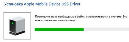 Ce trebuie să faceți dacă computerul nu văd iPhone prin portul USB, sfaturi