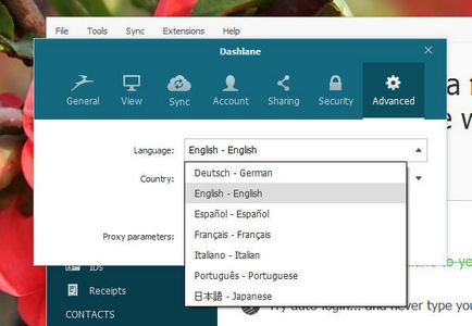 Ce este dashlane și cum să îl eliminați?