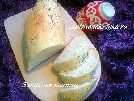 Reteta de pâine Churek