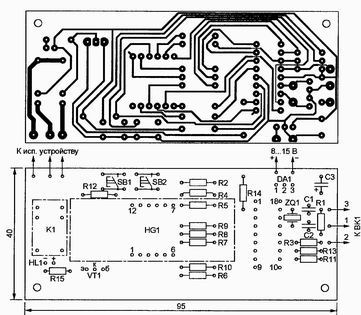 Termostat digital pe microcontroler pic16f84a