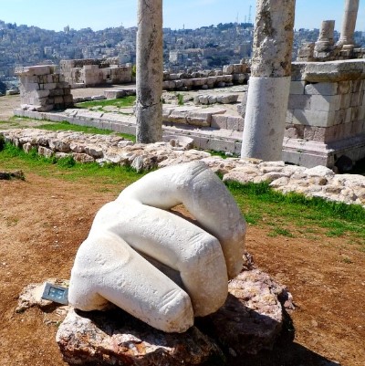 Amman Citadel