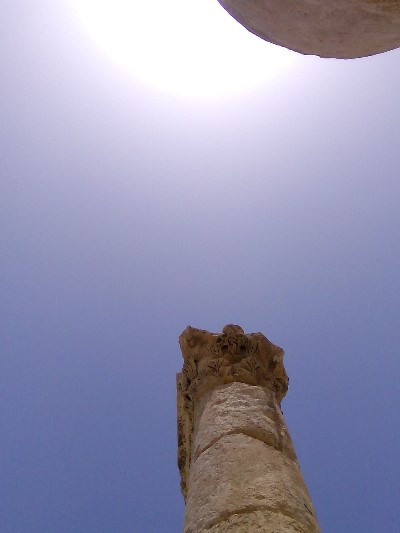 Amman Citadel