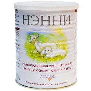 Formula pentru bebeluși pe laptele de capră Recenzii pentru nanate, hrănire artificială