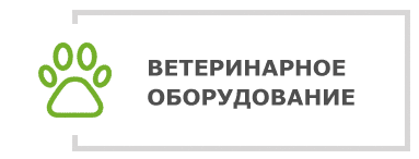 Dus 60 edan - портативний чорно-білий узі-апарат з імпульсно - хвильовим доплером