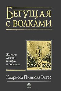 Джен Ягер бути люб'язним, доброзичливим, привітним