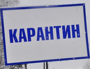 Якщо в садку карантин, батько отримує лікарняний!