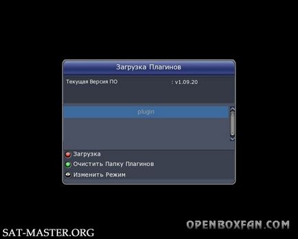 Faq установка plugin на openbox s hd - супутникове та iptv