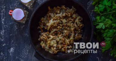 Фаршировані стегенця - смачний рецепт з покроковим фото