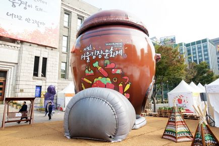 Kimchi Kimchi (서울 김장 문화제) festival de recoltare - locație - Coreea de călătorie și turism