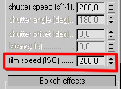 Focalizarea camerei în 3ds max și vray