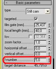 Фокус камери в 3ds max і vray