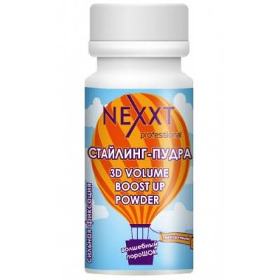 Gel implant de îngrijire intensivă și keraplastie păr fază 1 laminare nexxt gel implant 500 ml